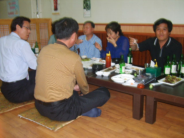 어창수산 이미지