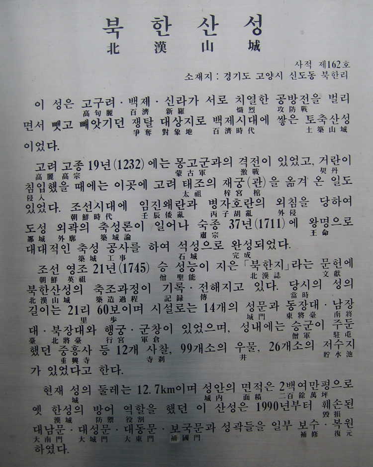 성은축산 이미지